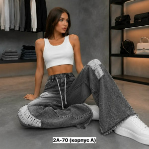 Джинсы #23455162