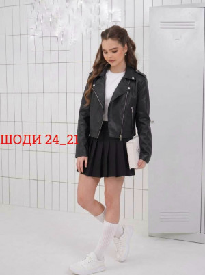 Куртка #23455251