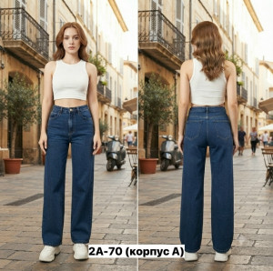 Джинсы #23456673