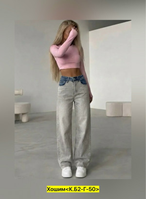 Джинсы #23456813