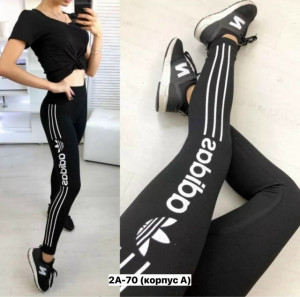 Леггинсы #23456987