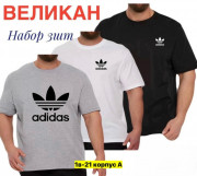 Футболка