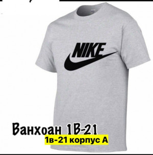 Футболка #23457716