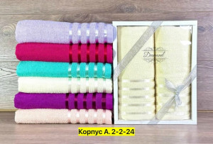 Полотенце #23458472