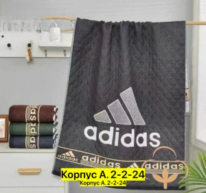 Полотенце #23458619
