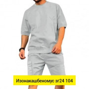 Костюм