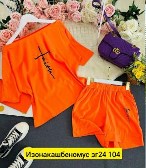 Костюм #23459447