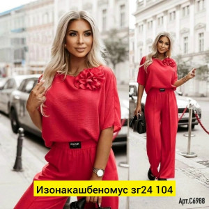Костюм #23459734