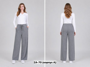 Брюки #23459885