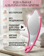 Форма