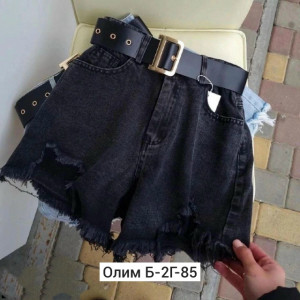 Джинсы #23460857