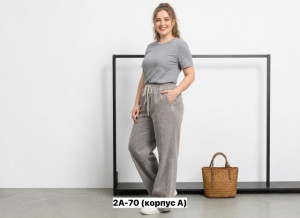 Брюки #23460958
