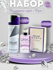 Духи