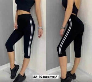 Артикул #23462156