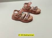 Сандалии
