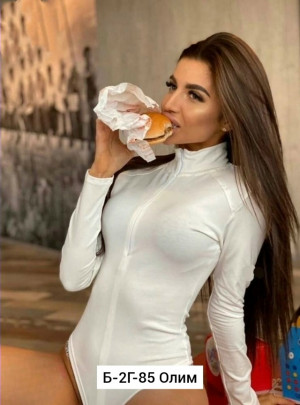 Боди #23462654