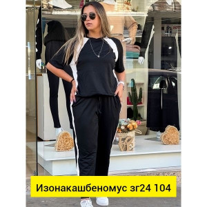 Костюм #23462672