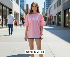Футболка #23462733