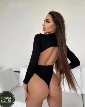 Боди #23463057