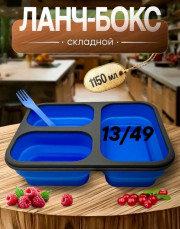 Артикул