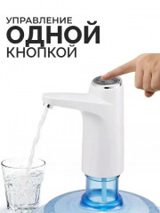 Артикул