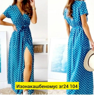 Платье #23463380