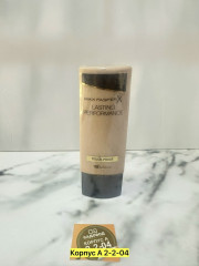 Крем