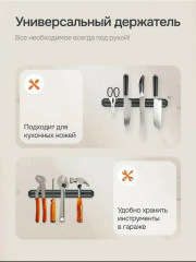 Артикул