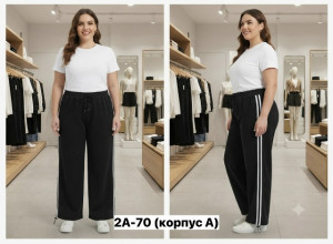 Брюки #23464182