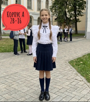 Рубашка #23464206