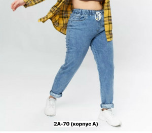 Джинсы #23464434