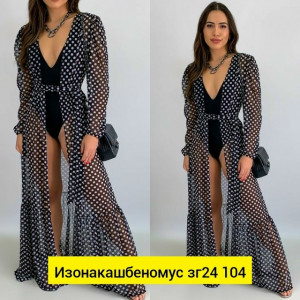 Купальник #23464593