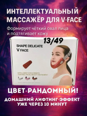 Артикул