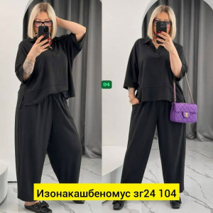 Костюм #23464877