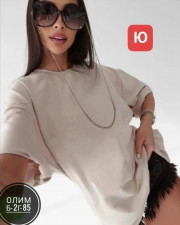 Футболка