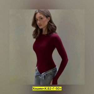 Боди #23466068
