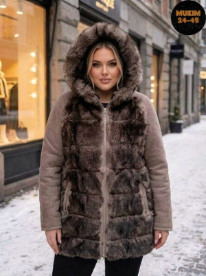 Артикул #23466076