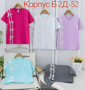 Футболка 23466265