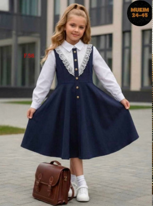 Сарафан #23467047