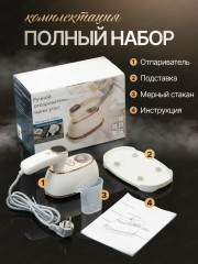 Артикул