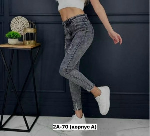 Джинсы #23467959
