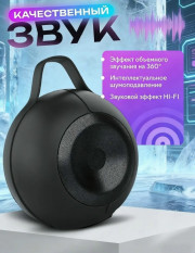 Артикул