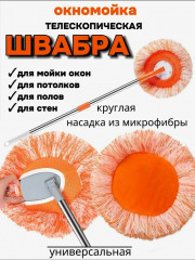 Форма
