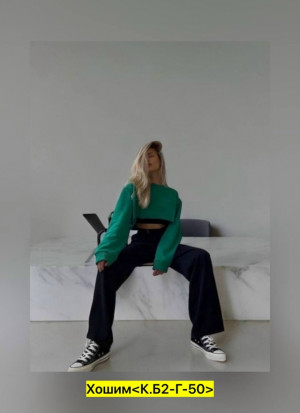 Брюки #23468633