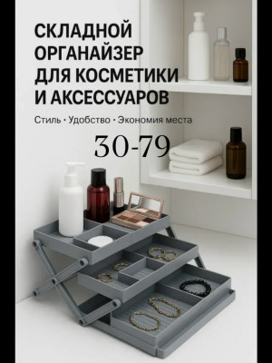 Помада #23469013