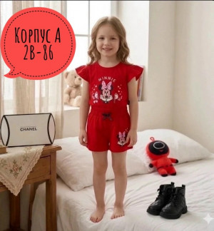 Костюм #23469087