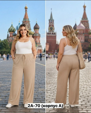 Брюки #23469390