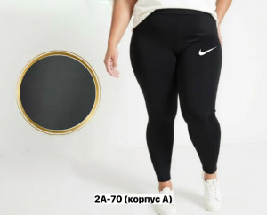 Леггинсы #23470163