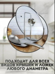 Артикул