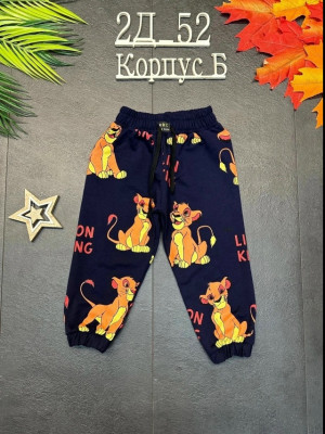 Брюки #23471162